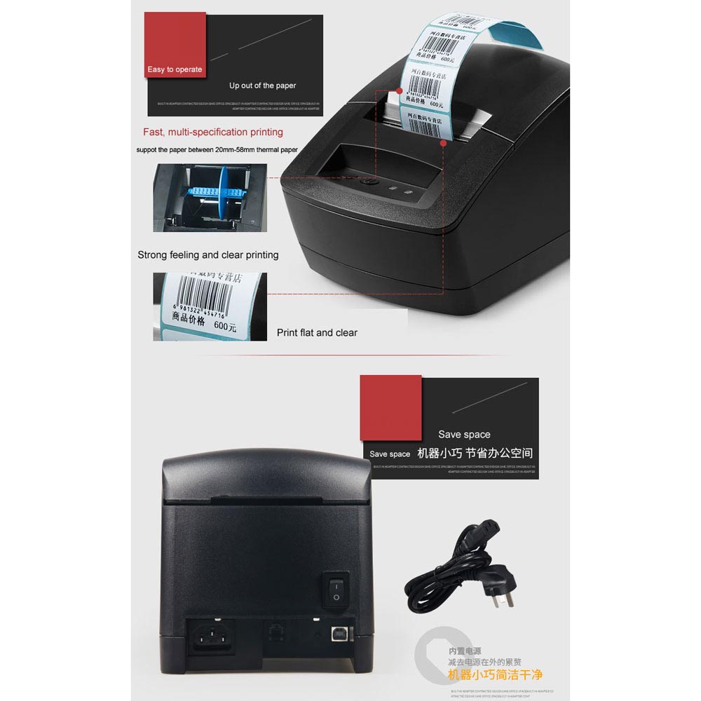 gprinter usb printer
